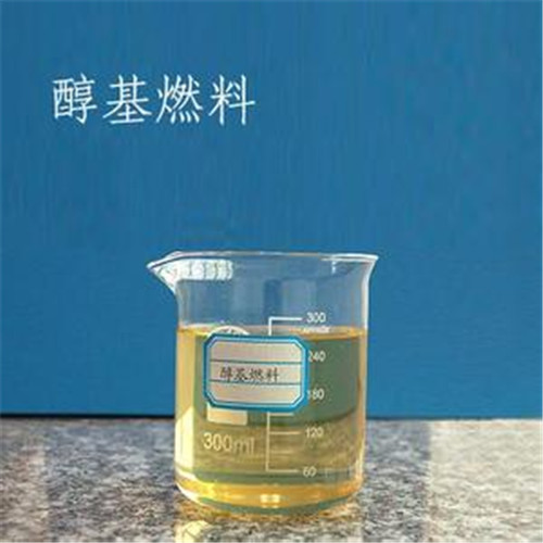 陜西醇油燃料價格